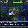 22時45分 ごろ