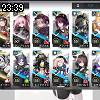 23時35分 ごろ