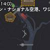 14時00分 ごろ