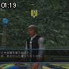 01時15分 ごろ