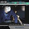 00時05分 ごろ