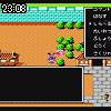 23時05分 ごろ