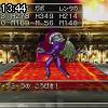 13時40分 ごろ