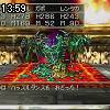 13時55分 ごろ