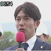 16時50分 ごろ