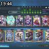 19時40分 ごろ