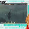 12時00分 ごろ