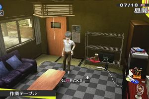 19時35分 ごろ