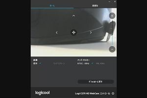 08時00分 ごろ