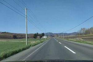 08時40分 ごろ