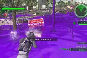 19時20分 ごろ