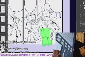 21時55分 ごろ
