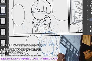 22時40分 ごろ