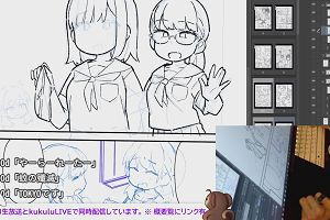 23時25分 ごろ