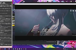 00時25分 ごろ