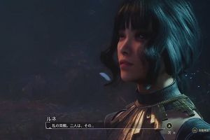 00時35分 ごろ