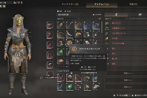 12時00分 ごろ