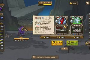 12時55分 ごろ