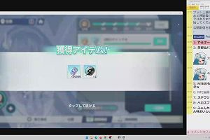 12時55分 ごろ