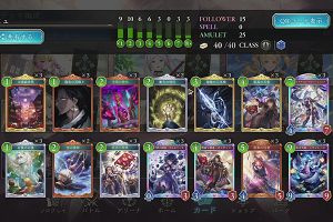 12時55分 ごろ