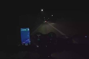 19時20分 ごろ