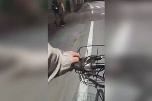 19時30分 ごろ