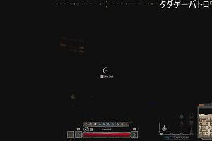 21時45分 ごろ