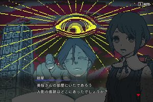 22時25分 ごろ