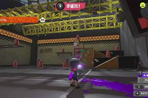 22時40分 ごろ
