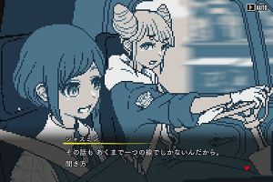 23時05分 ごろ