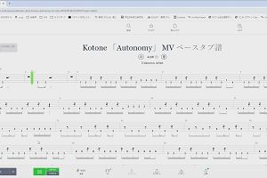 01時20分 ごろ