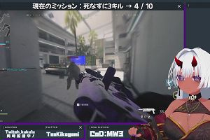01時40分 ごろ
