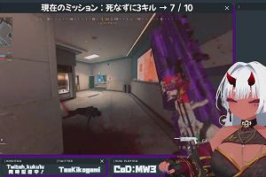 01時50分 ごろ
