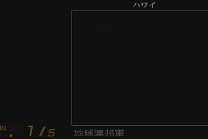 01時55分 ごろ