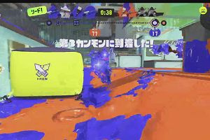 02時10分 ごろ