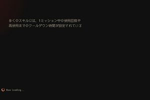 02時15分 ごろ