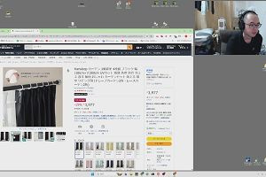 11時05分 ごろ