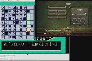 11時55分 ごろ
