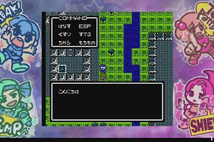 12時25分 ごろ