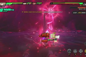 14時25分 ごろ