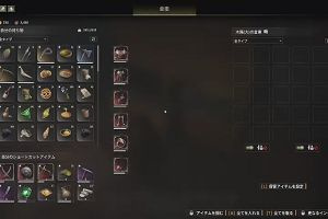 14時40分 ごろ