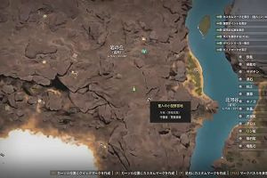 15時30分 ごろ