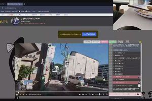 19時40分 ごろ