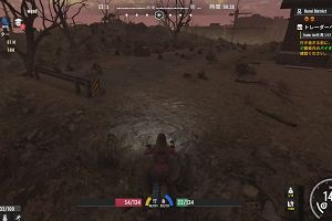 21時15分 ごろ