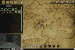 21時15分 ごろ