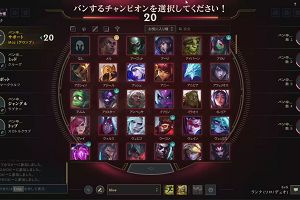 21時25分 ごろ