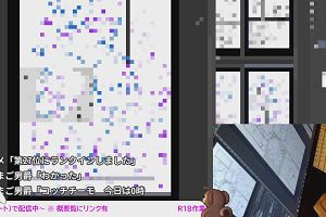 21時30分 ごろ
