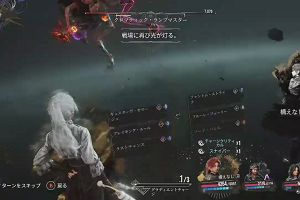 21時35分 ごろ