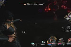 23時00分 ごろ