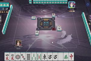 23時25分 ごろ